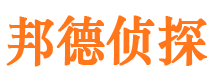 新源市婚姻出轨调查